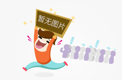 免熏蒸膠合板包裝箱特點(diǎn)